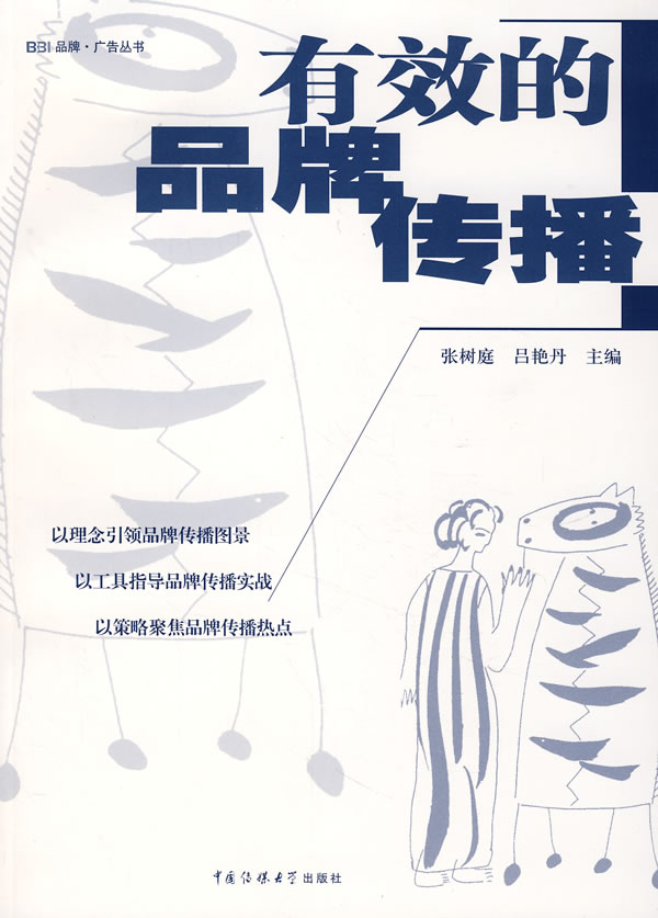 创业书籍推荐四步创业法,中年创业者必看的创业经验书籍