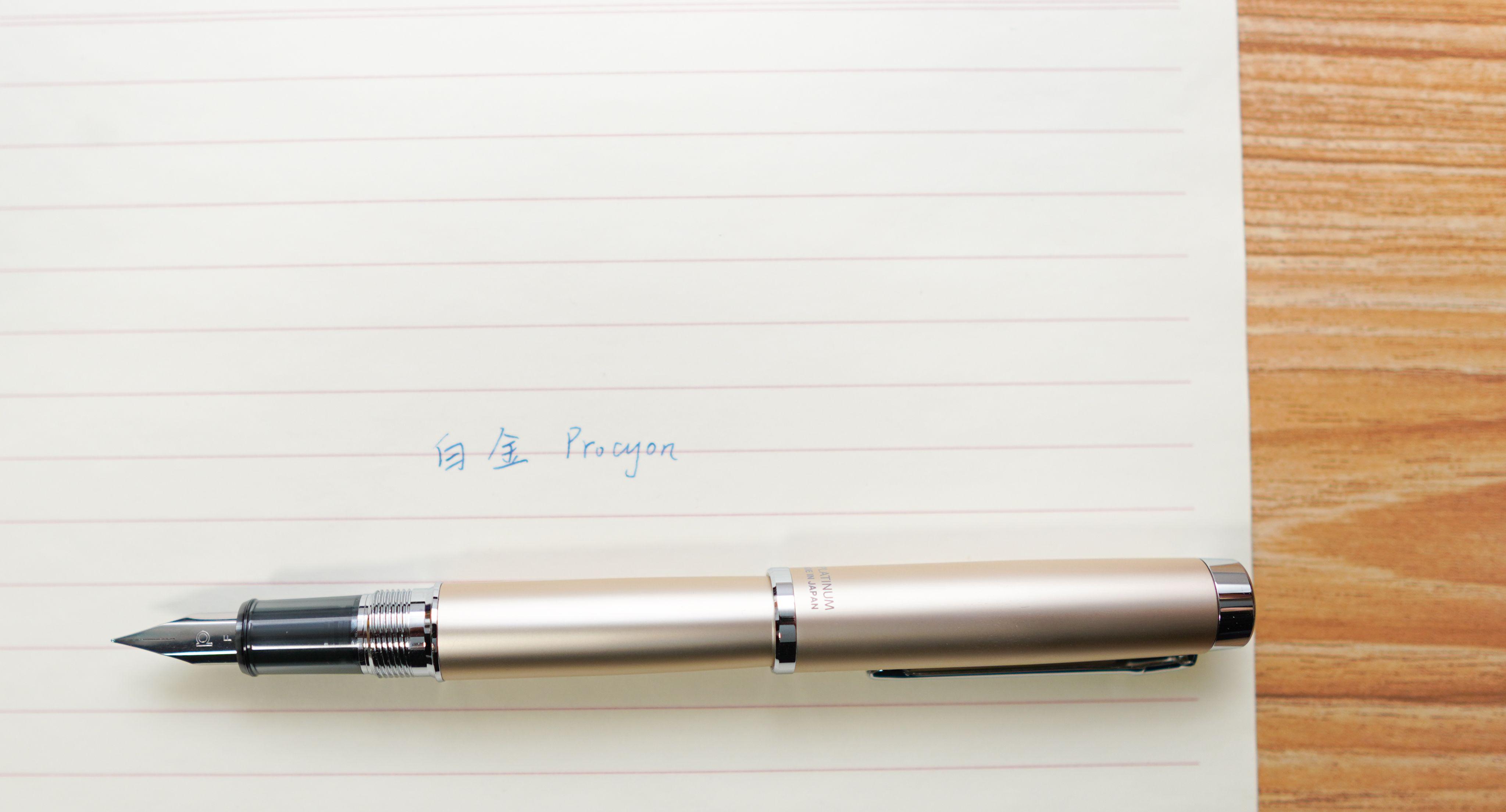 长时间用的笔推荐,推荐几款实用的钢笔