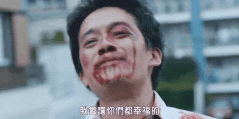 苍井优又「脱」了，这片看得太心疼！