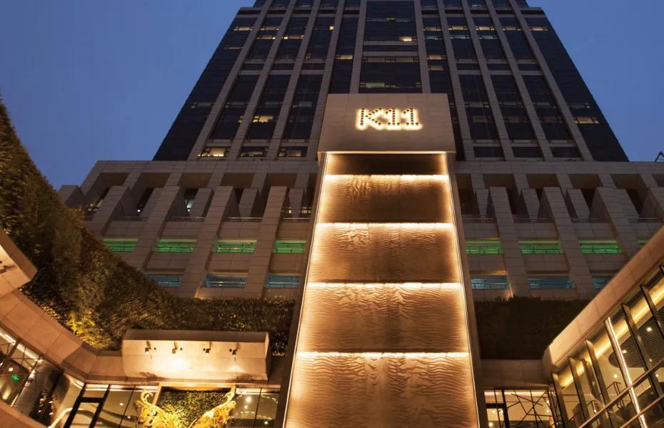 K11五一黄金周销售额大涨49%；维密宣布杨天真为品牌挚友