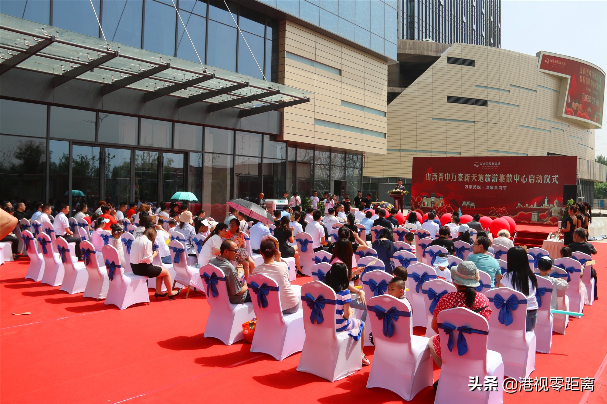 榆次万豪美悦新天地,榆次万豪美悦新天地在哪里