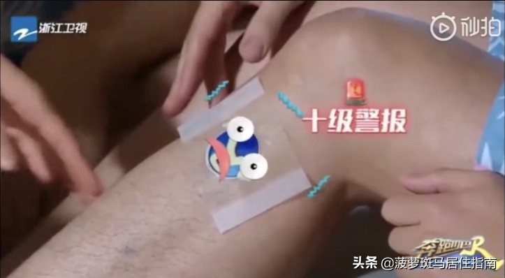 又实用又简单的脱毛办法,脱毛干货