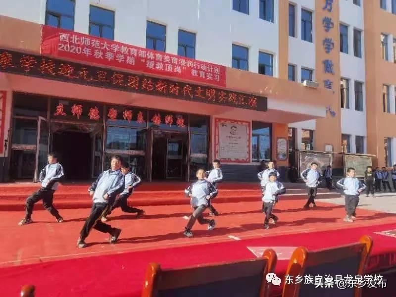 龙泉城东中学元旦文艺汇演,龙泉学校六一文艺汇演直播