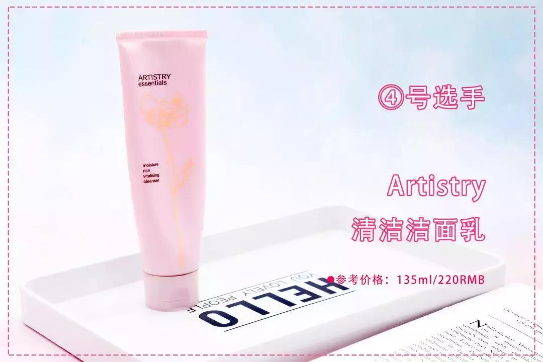 洗面奶到底哪一款好用,洗面奶那么多到底选哪种