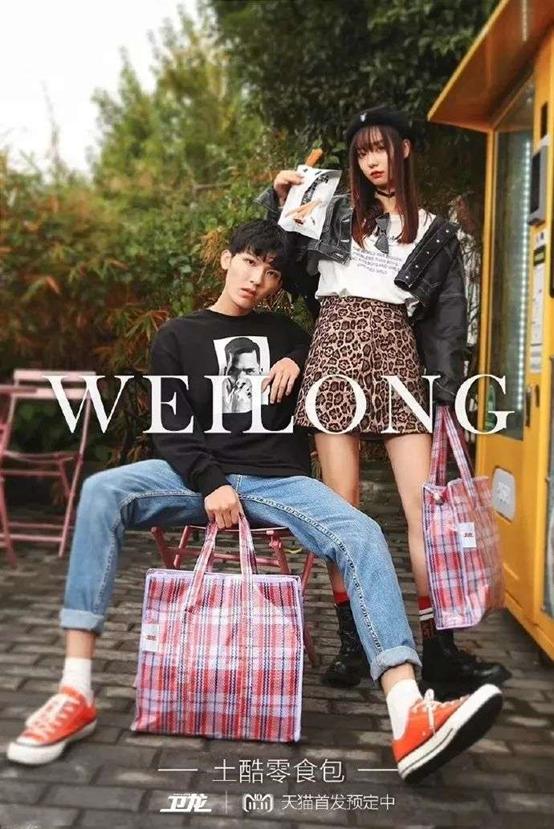 只有高中学历，凭借几毛钱辣条创收300亿，刘卫平到底有多狠？