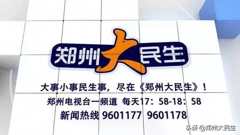 建业软件下载,建业新生活平台