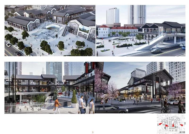 华丽转身开启人生新征程,华丽转身开启新的人生