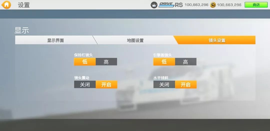 最值得手机玩的赛车游戏超级真实,最好玩的几款手游赛车游戏