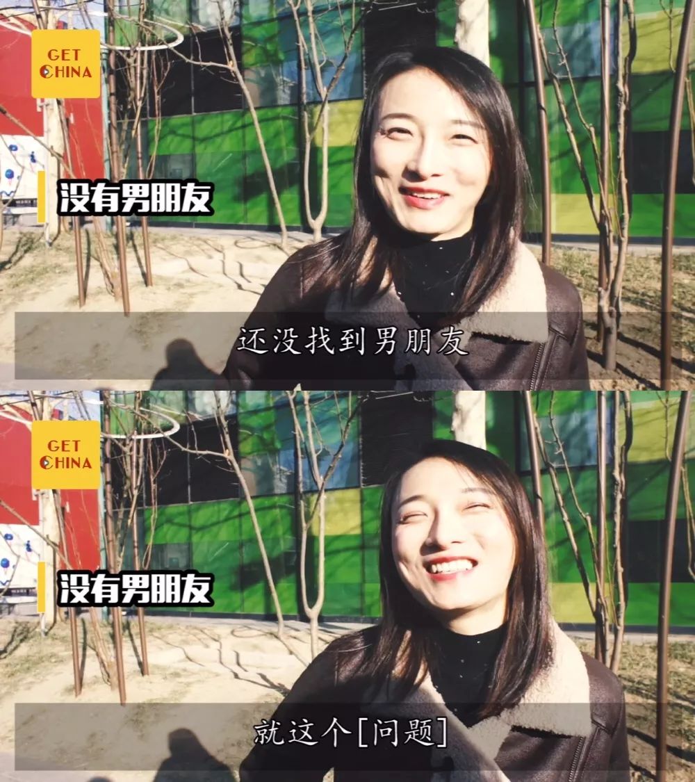 GET中国｜大公开！年轻人瞒着父母的秘密是这些！