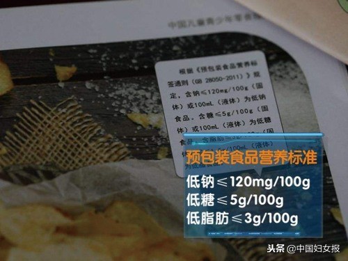 偷换概念和混淆概念意思一样吗,偷换概念混淆视听的解释