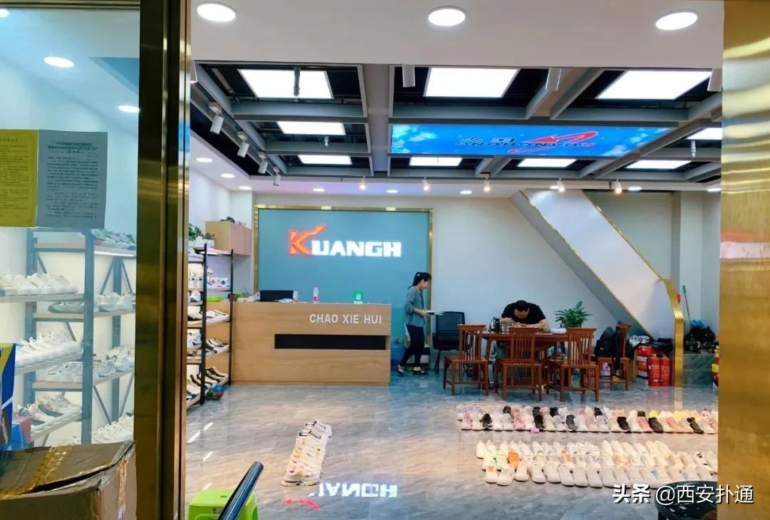 西安探店揭秘,实探西安楼市