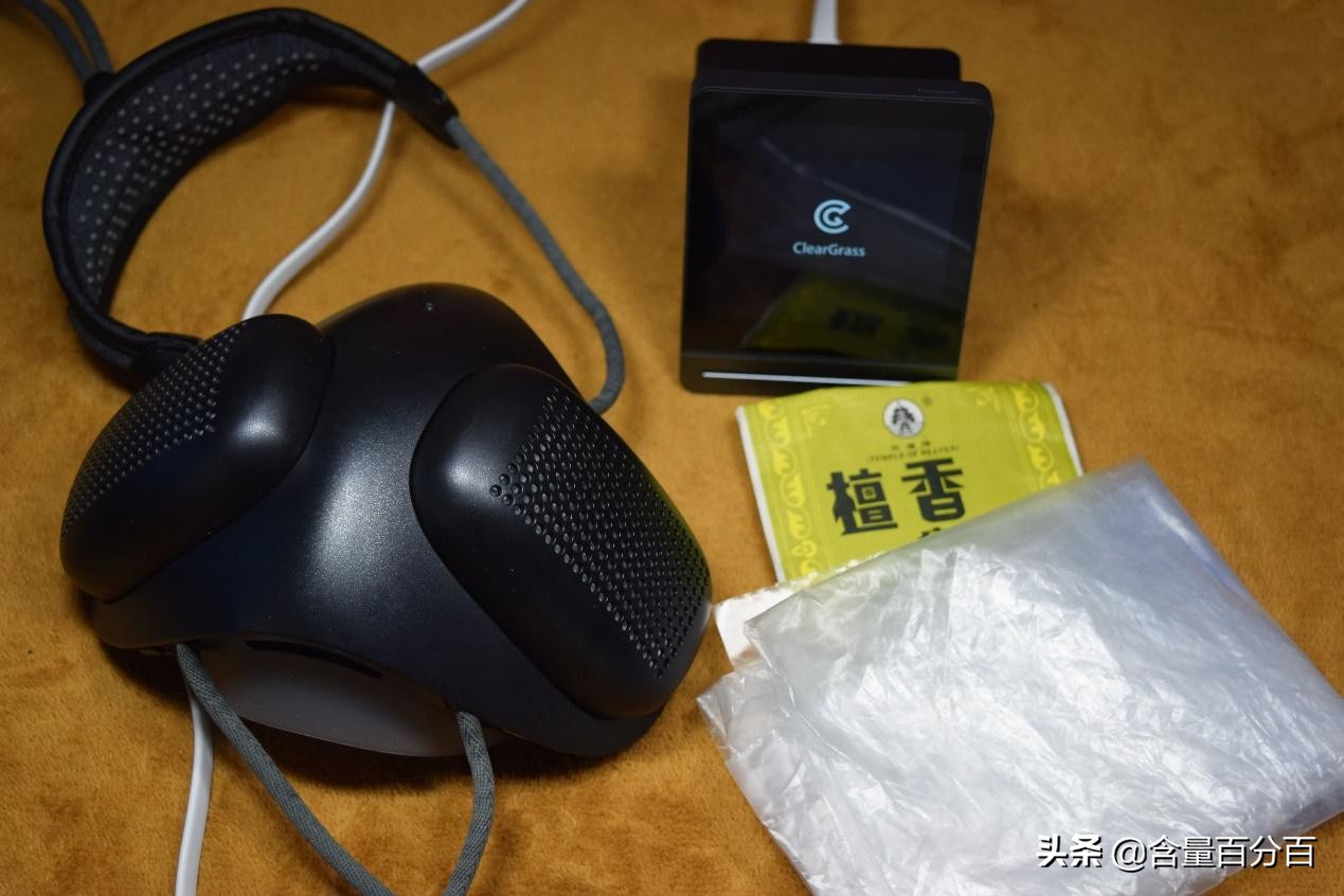 自带风扇的口罩,防雾霾电动透气口罩