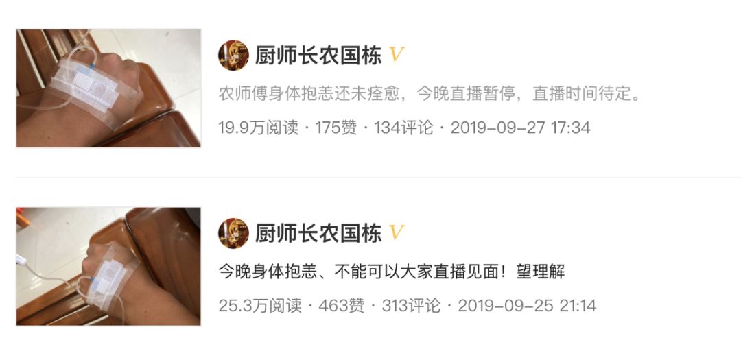 美食粤菜教学视频,粤菜特色菜教学视频大全