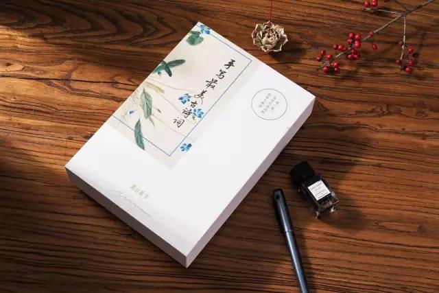 唯美古诗词大全600首抄写,手写体唯美的古诗词