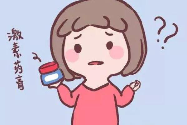 5个月大婴儿用抑菌霜后成大头娃娃，又是激素惹的祸