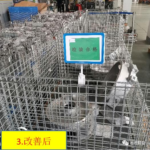 为什么5s越来越难推进,5s为什么老闪退