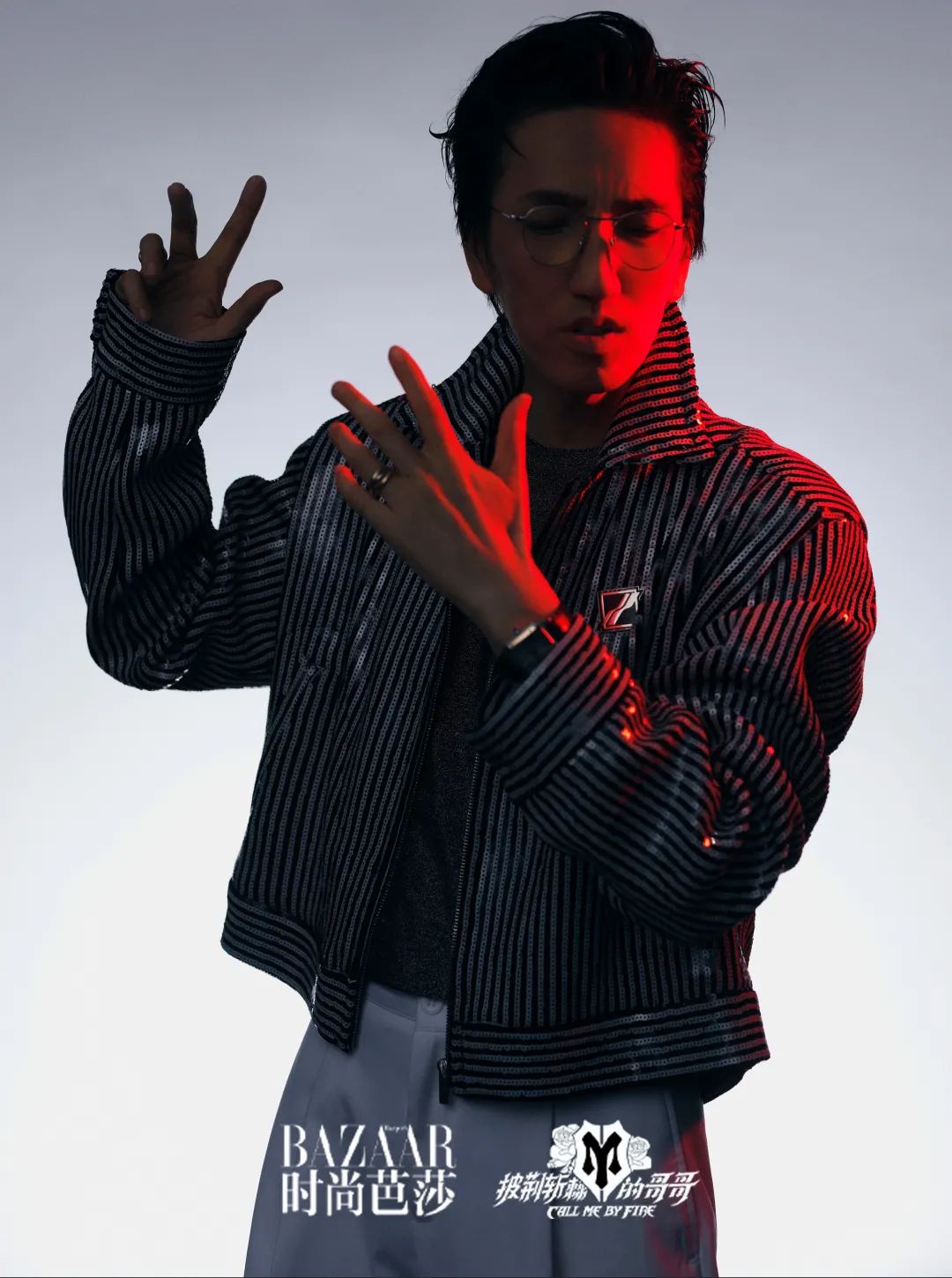 是再见也是约定，22位哥哥后会有期