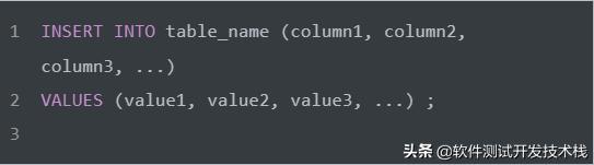 sql基础注入语句,sqlinsert语句插入多条记录