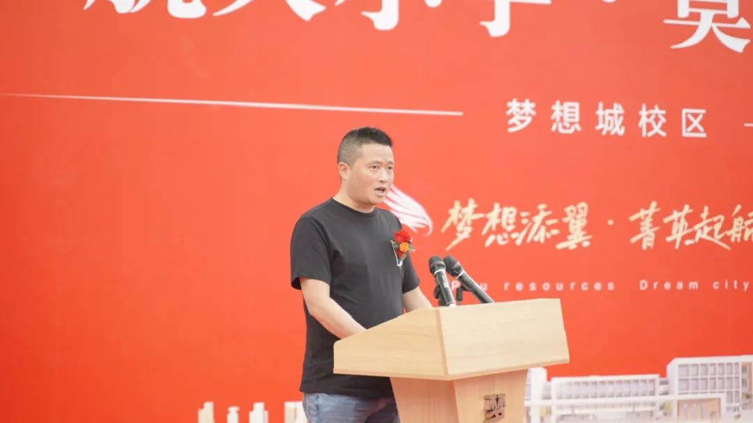 遵义航天小学汇川分校,遵义航天小学三线建设