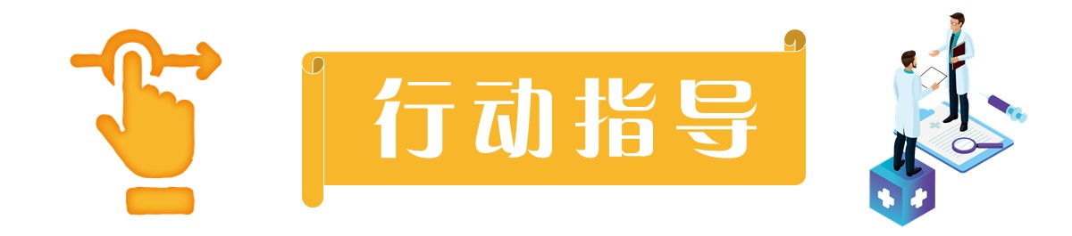 女性按摩足三里能缓解痛经吗,女性痛经喝什么花茶可以缓解调理