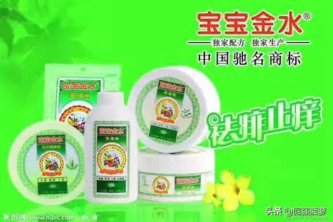 知道这些广告词的人都老了