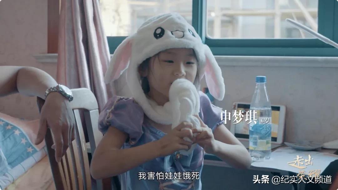 绿茵园游乐场,有什么种类的游乐场