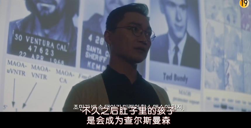 韩国又添爆款神剧,韩国近年爆火电视剧