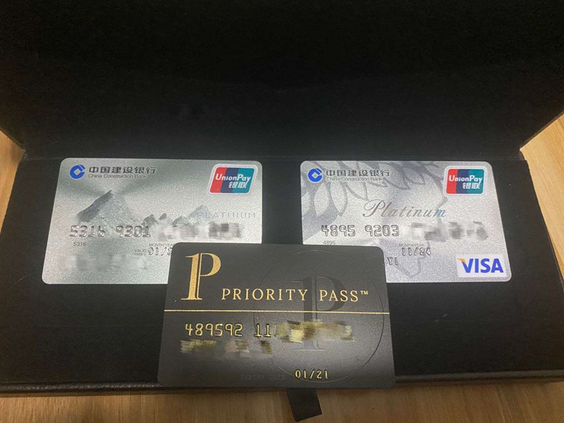 建行最新信用卡提额的办法,建行信用卡放水最新