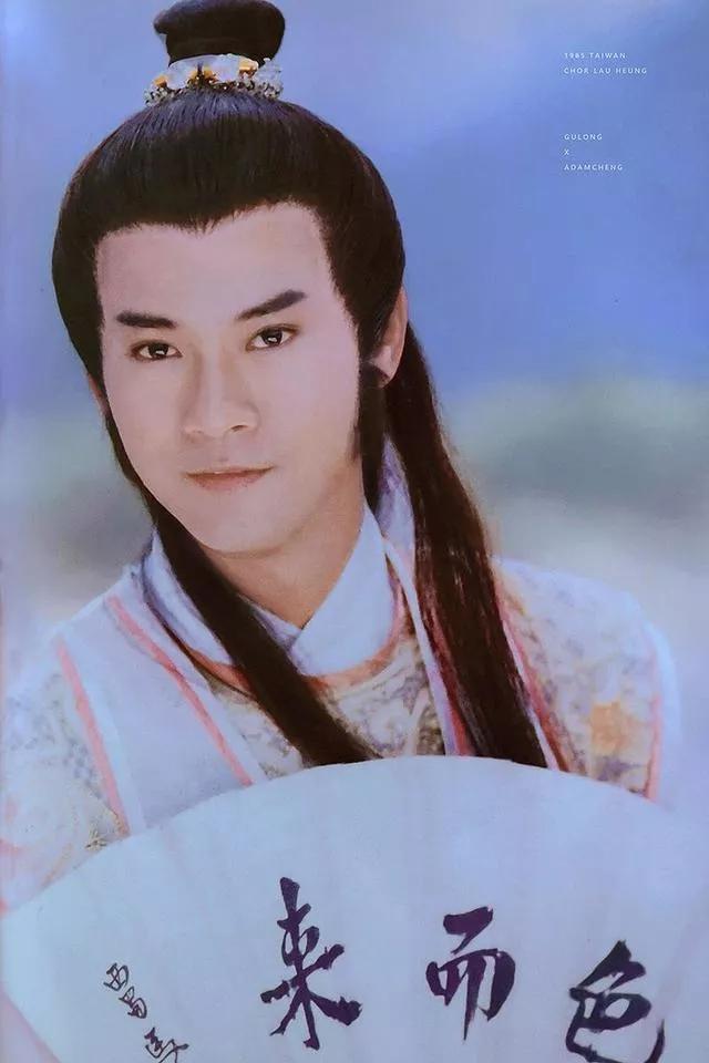 笑看风云郑少秋音频,笑看风云郑少秋原唱