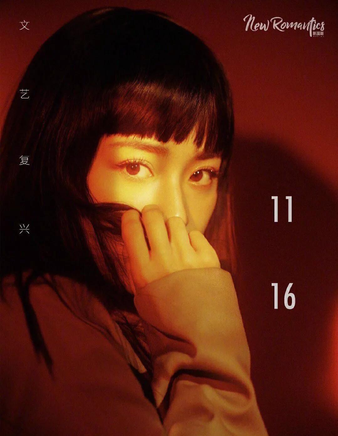 如何摆pose才好看,怎么摆pose好看又上镜