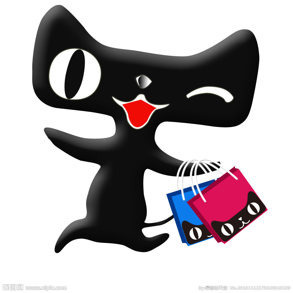 淘宝第一名店铺,淘宝第一