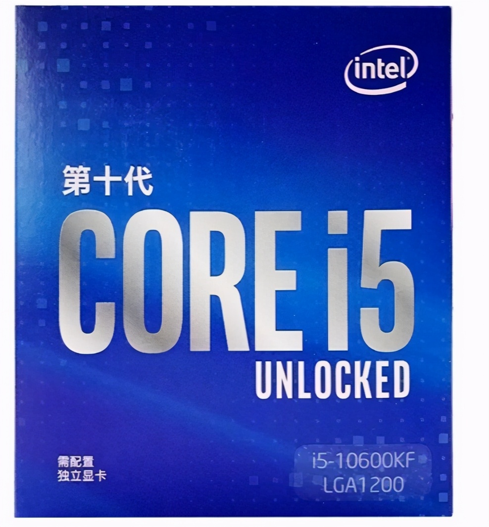 2021年适合买什么cpu,2021年cpu是第几代