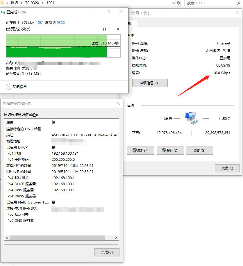 威联通qnapts-262c评测,威联通qnapts-253a参数