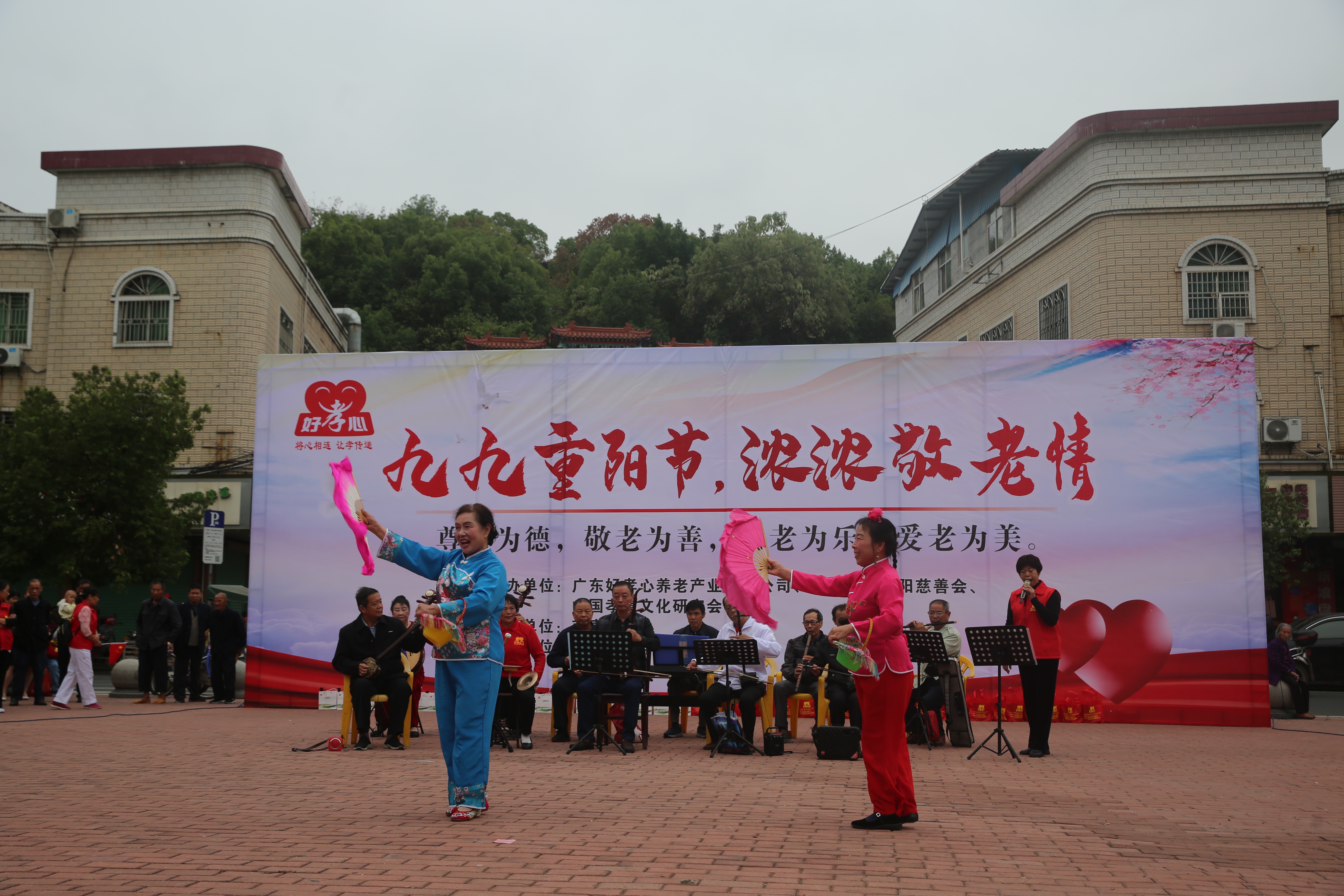 九九重阳节浓浓敬老情朗读,九九重阳节，浓浓敬老情