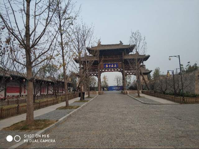 足球小镇遗址,足球小镇的位置