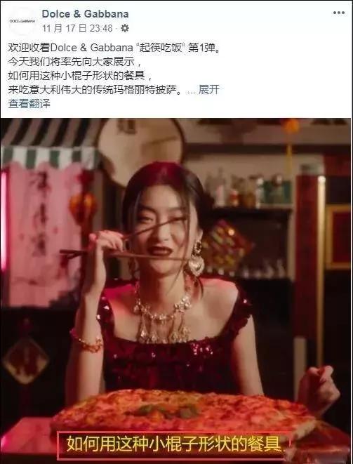 dg创始人都有哪些,dg哪年成立