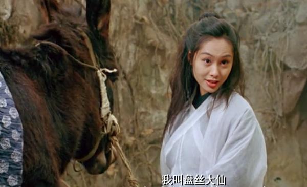 15部影视剧“名场面”，乌鸦掀桌，朱茵眨眼，她让人等了28年