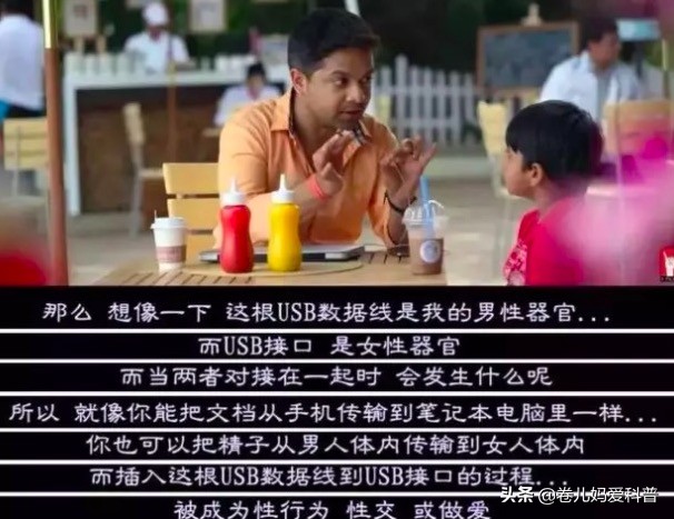 N号房创建者godgod曝光：每天7个孩子被侵害，这3类孩子要警惕