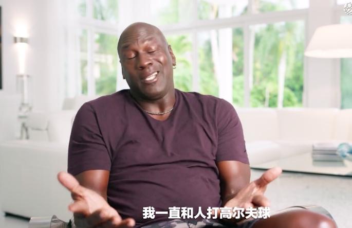 乔丹嗜赌成性是不是真事,乔丹有多抗揍