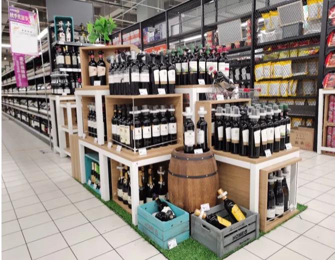 家乐福转型步伐,家乐福升级计划图