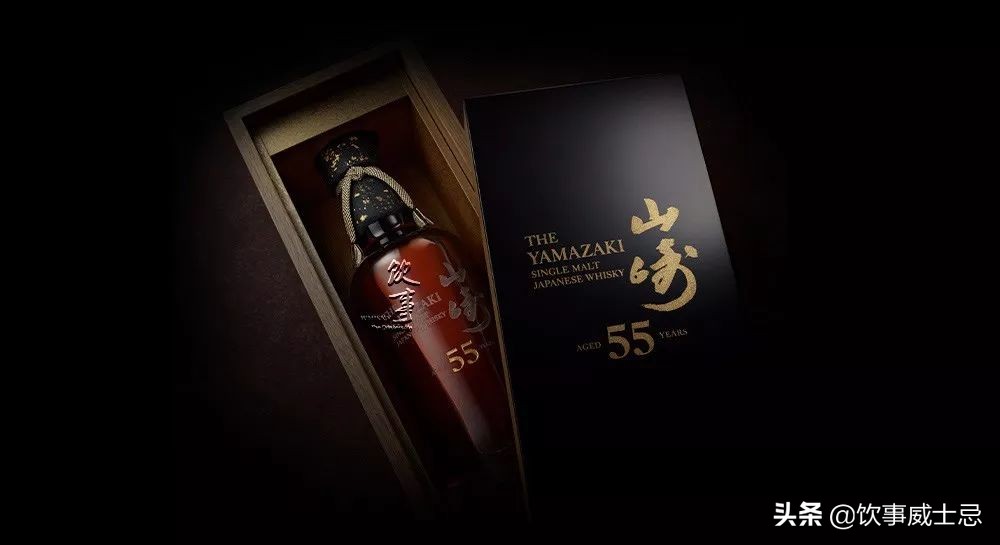 为庆祝日本奥运会三得利推出山崎55年100套抽签看谁运气好