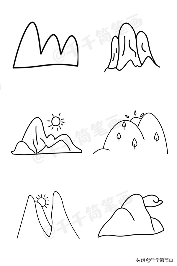 山峰怎么画简单又漂亮简笔画,儿童风景简笔画步骤图解