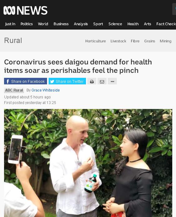 新冠肺炎对进口奶粉的影响,澳大利亚进口奶粉疫情