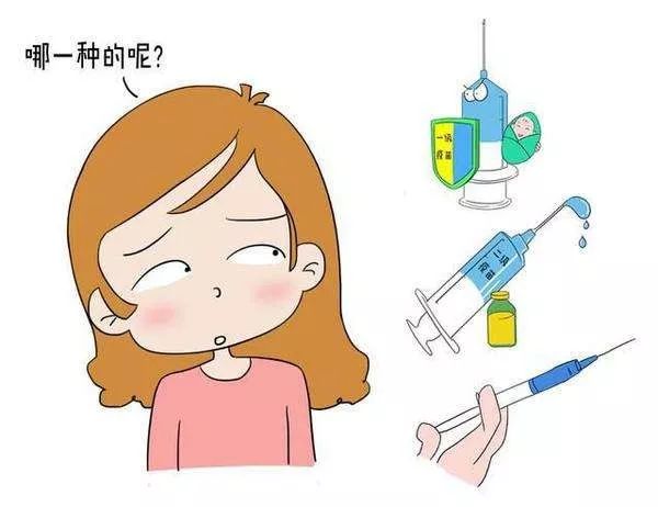 婴儿疫苗接种过后要注意事项,新生儿疫苗接种注意事项图片