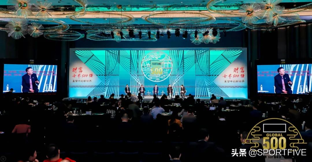 sportfive营销,sportfive战队