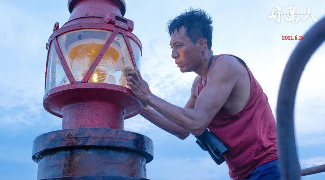 32年守岛无人问津,32年守岛