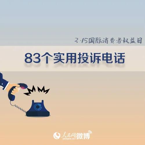 付款了商家迟迟不给送货怎么办,付款了商家不给货怎么解决