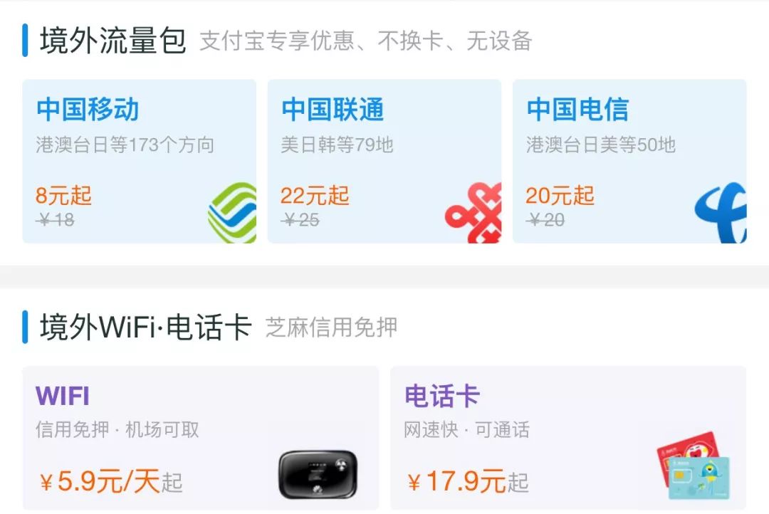 香港打卡暴走攻略,香港购物路线攻略2018