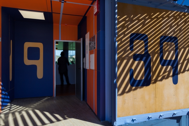 足球餐厅怎么设计,葡萄牙餐厅设计效果图