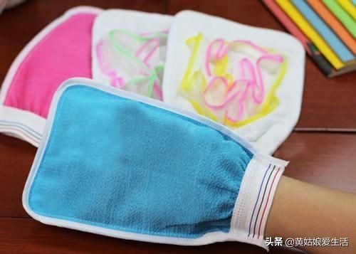 家里放一块搓澡巾,家里必备搓澡巾